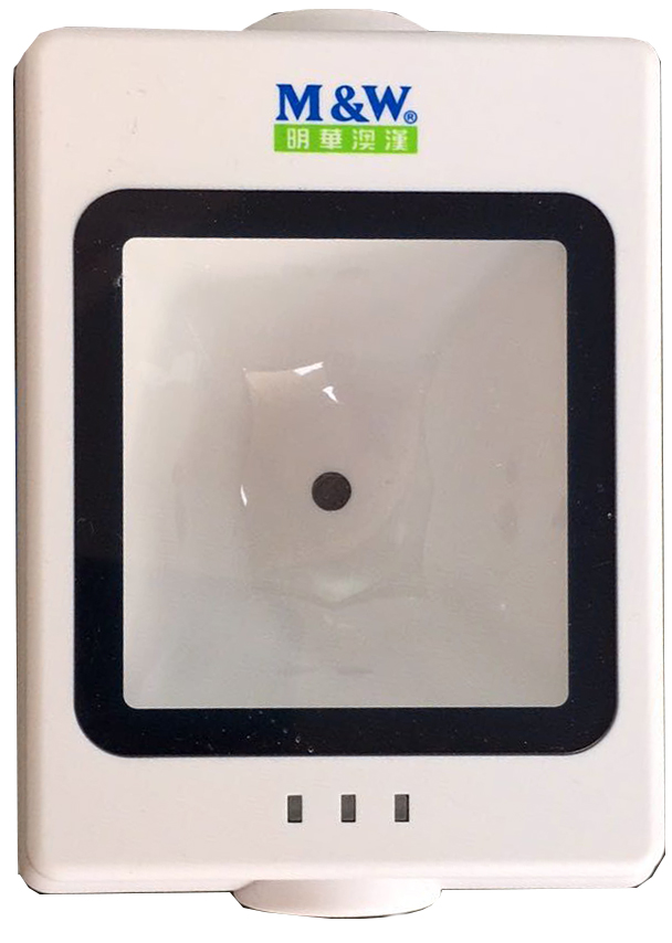 Q6电子健康扫描器