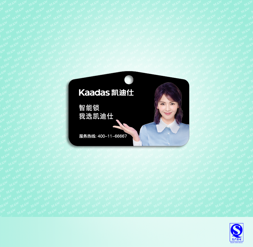 凯迪仕智能锁