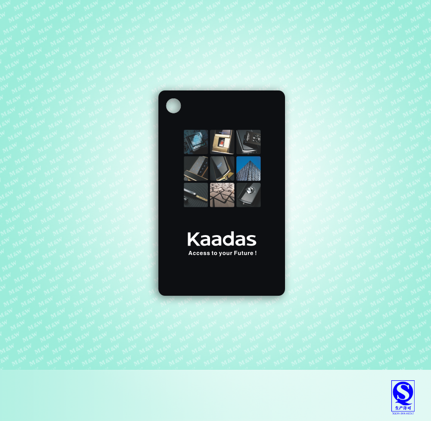 Kaadas滴胶卡